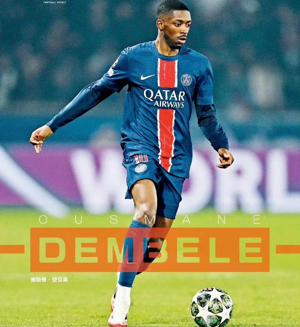 开云体育app-巴黎圣日耳曼客场大捷,法甲劲旅再取胜的简单介绍