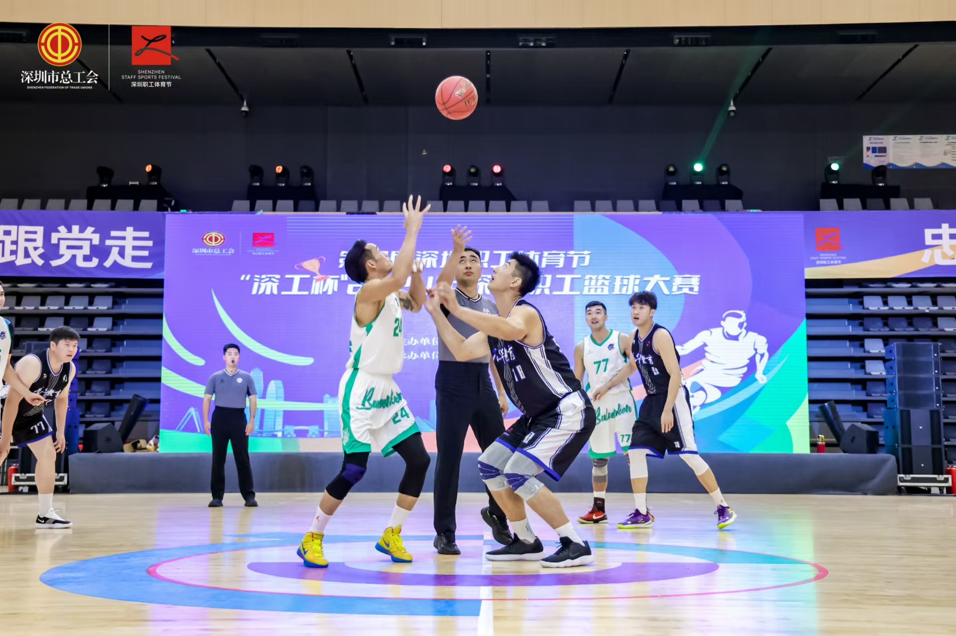 开云体育-深圳男篮队员发挥出色,连续两场大胜