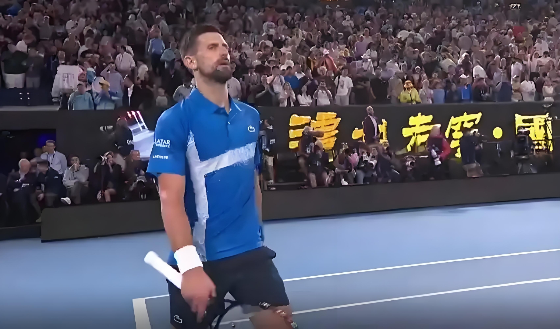 开云体育官网-德国网球队血洗澳大利亚网球队，德约科维奇惊艳世界的简单介绍