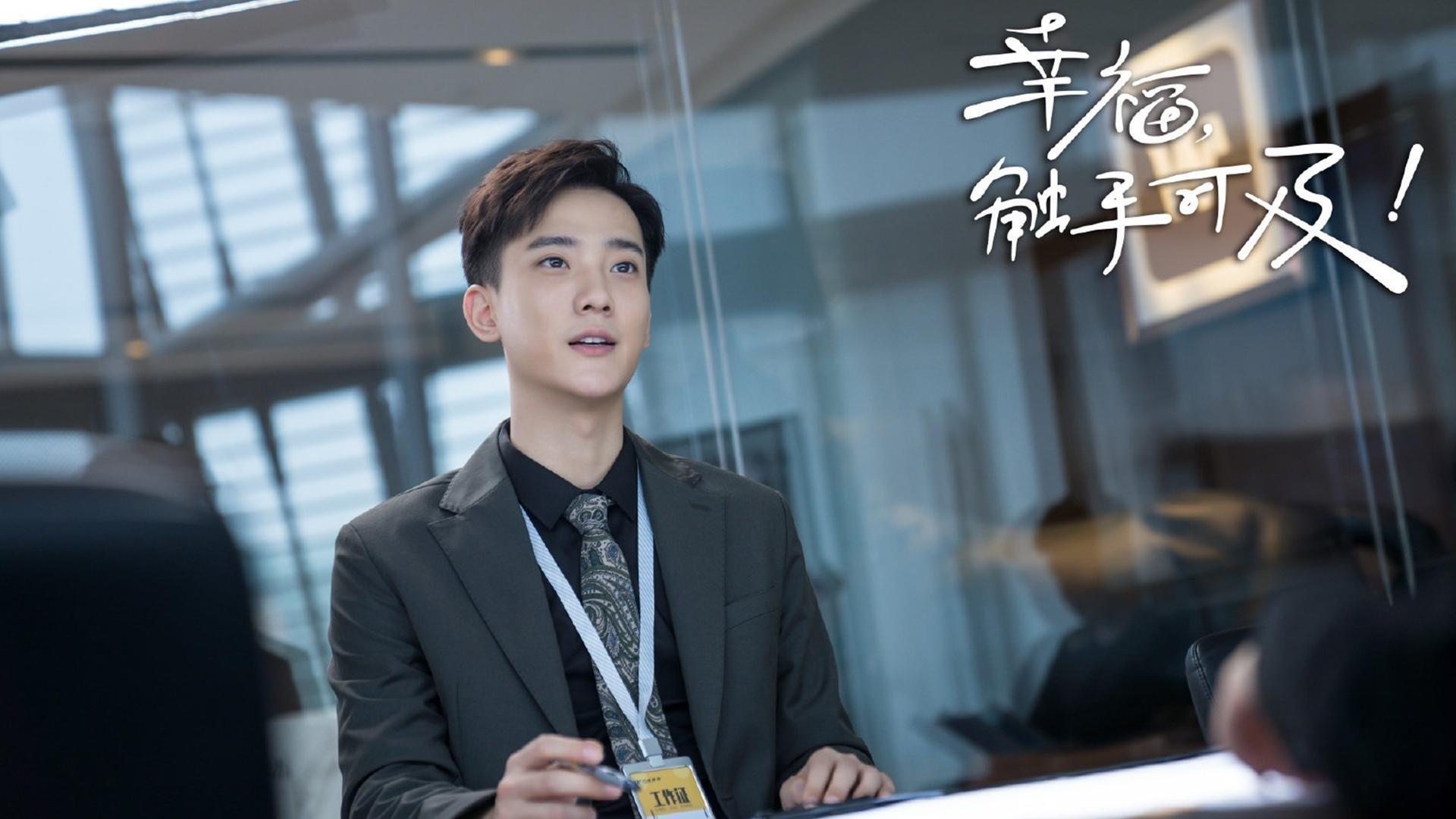 当西亚卡姆掀起洪流，上海队压制爵士的窒息攻防战