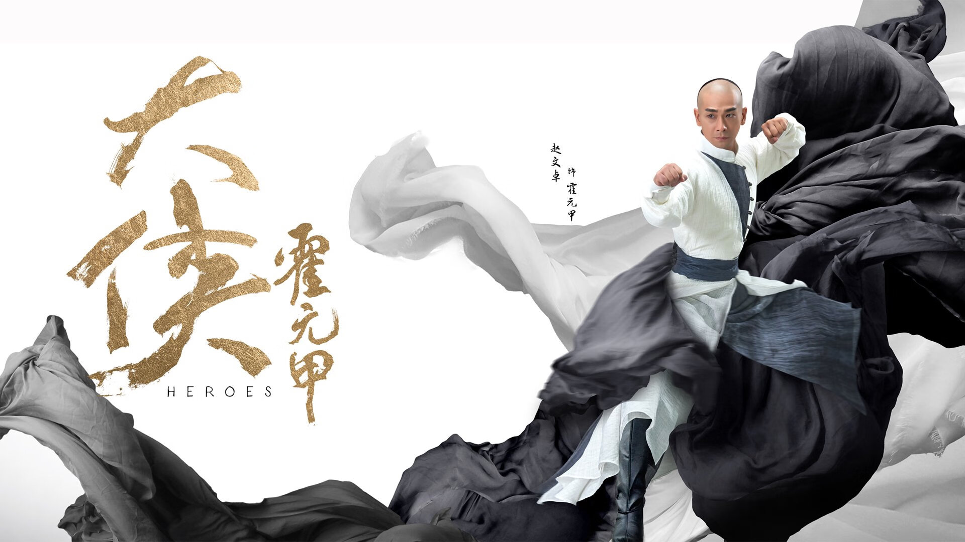 开云体育APP下载-钢铁与烈火的碰撞，2026世界杯E组，枫叶之师碾压乌拉圭，维尼修斯于乱局中独舞